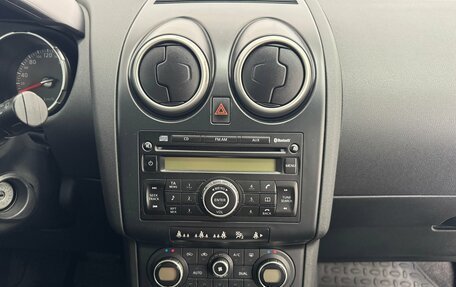 Nissan Qashqai, 2008 год, 900 000 рублей, 16 фотография