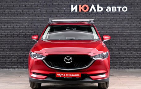 Mazda CX-5 II, 2017 год, 2 750 000 рублей, 2 фотография