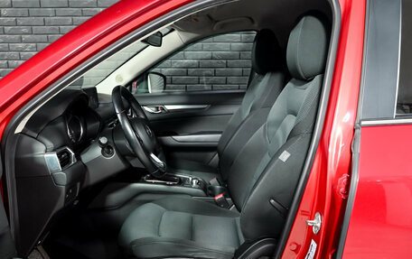 Mazda CX-5 II, 2017 год, 2 750 000 рублей, 10 фотография