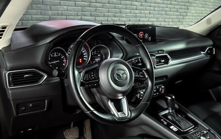 Mazda CX-5 II, 2017 год, 2 750 000 рублей, 12 фотография