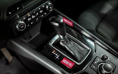 Mazda CX-5 II, 2017 год, 2 750 000 рублей, 15 фотография
