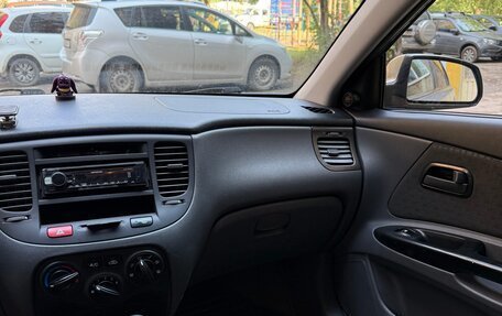KIA Rio II, 2007 год, 330 000 рублей, 4 фотография