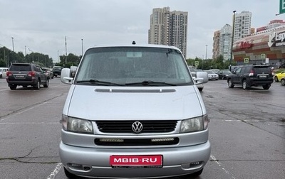 Volkswagen Multivan T4, 2002 год, 1 650 000 рублей, 1 фотография