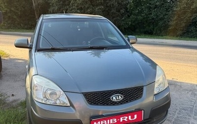 KIA Rio II, 2007 год, 330 000 рублей, 1 фотография