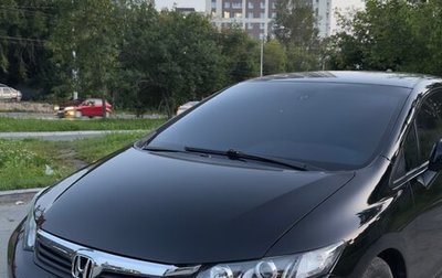 Honda Civic IX, 2012 год, 1 050 000 рублей, 1 фотография