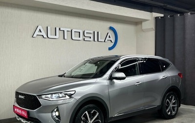 Haval F7 I, 2019 год, 1 697 000 рублей, 1 фотография