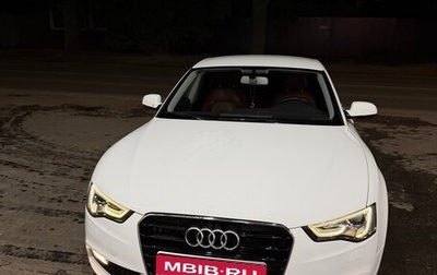 Audi A5, 2012 год, 1 640 000 рублей, 1 фотография