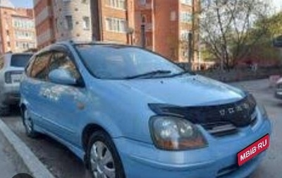 Nissan Tino, 2000 год, 299 000 рублей, 1 фотография