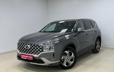 Hyundai Santa Fe IV, 2020 год, 3 550 000 рублей, 1 фотография