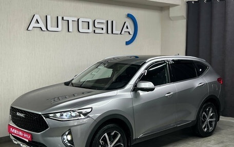 Haval F7 I, 2019 год, 1 697 000 рублей, 2 фотография