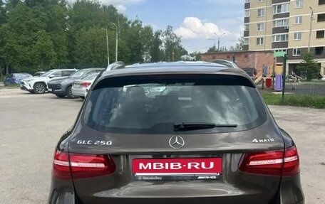 Mercedes-Benz GLC, 2015 год, 2 550 000 рублей, 6 фотография