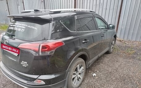 Toyota RAV4, 2018 год, 2 350 000 рублей, 2 фотография