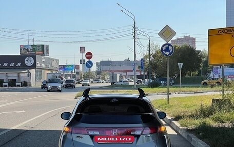 Honda Civic VIII, 2007 год, 750 000 рублей, 5 фотография