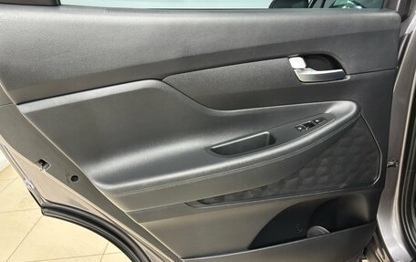 Hyundai Santa Fe IV, 2020 год, 3 550 000 рублей, 17 фотография