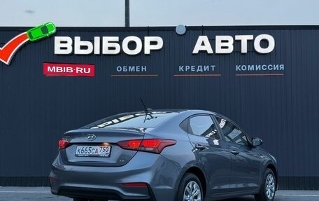 Hyundai Solaris II рестайлинг, 2018 год, 1 299 000 рублей, 2 фотография