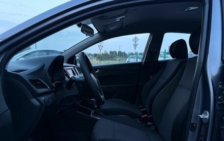 Hyundai Solaris II рестайлинг, 2018 год, 1 299 000 рублей, 8 фотография