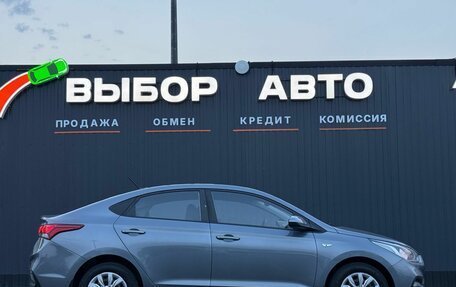 Hyundai Solaris II рестайлинг, 2018 год, 1 299 000 рублей, 3 фотография