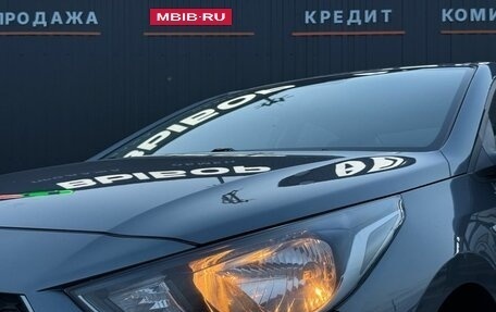 Hyundai Solaris II рестайлинг, 2018 год, 1 299 000 рублей, 6 фотография