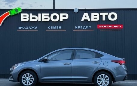 Hyundai Solaris II рестайлинг, 2018 год, 1 299 000 рублей, 4 фотография