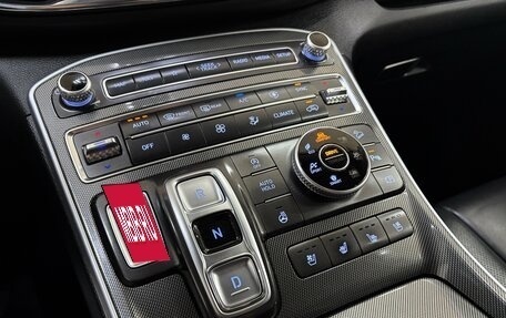 Hyundai Santa Fe IV, 2020 год, 3 550 000 рублей, 22 фотография