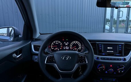 Hyundai Solaris II рестайлинг, 2018 год, 1 299 000 рублей, 10 фотография