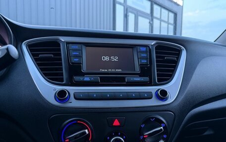 Hyundai Solaris II рестайлинг, 2018 год, 1 299 000 рублей, 15 фотография