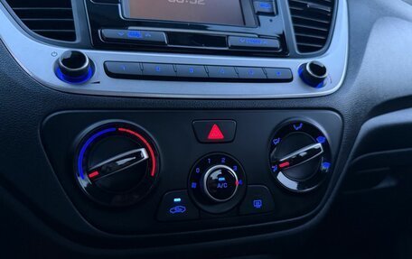 Hyundai Solaris II рестайлинг, 2018 год, 1 299 000 рублей, 17 фотография