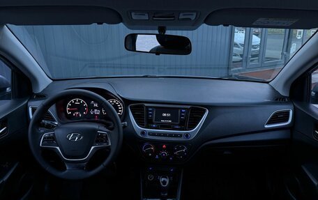 Hyundai Solaris II рестайлинг, 2018 год, 1 299 000 рублей, 12 фотография