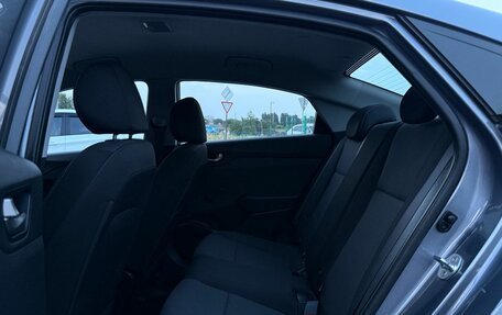 Hyundai Solaris II рестайлинг, 2018 год, 1 299 000 рублей, 14 фотография