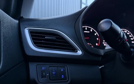 Hyundai Solaris II рестайлинг, 2018 год, 1 299 000 рублей, 22 фотография
