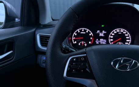 Hyundai Solaris II рестайлинг, 2018 год, 1 299 000 рублей, 20 фотография
