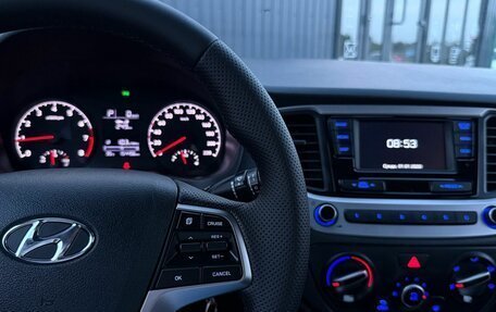 Hyundai Solaris II рестайлинг, 2018 год, 1 299 000 рублей, 21 фотография
