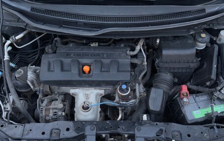 Honda Civic IX, 2012 год, 1 050 000 рублей, 9 фотография