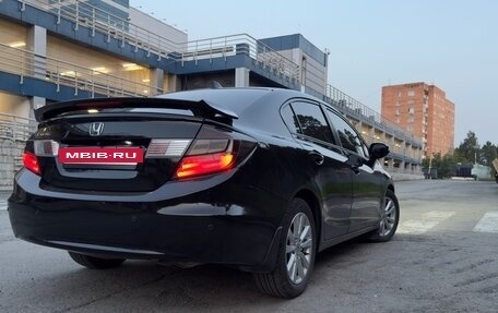 Honda Civic IX, 2012 год, 1 050 000 рублей, 2 фотография