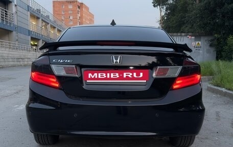 Honda Civic IX, 2012 год, 1 050 000 рублей, 5 фотография