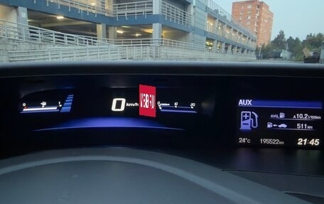 Honda Civic IX, 2012 год, 1 050 000 рублей, 8 фотография