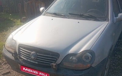 Geely CK (Otaka) I рестайлинг, 2007 год, 70 000 рублей, 1 фотография