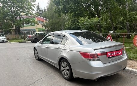 Honda Inspire V рестайлинг, 2008 год, 450 000 рублей, 1 фотография