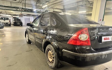 Ford Focus II рестайлинг, 2006 год, 245 000 рублей, 3 фотография