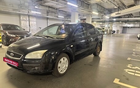 Ford Focus II рестайлинг, 2006 год, 245 000 рублей, 2 фотография