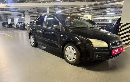 Ford Focus II рестайлинг, 2006 год, 245 000 рублей, 6 фотография