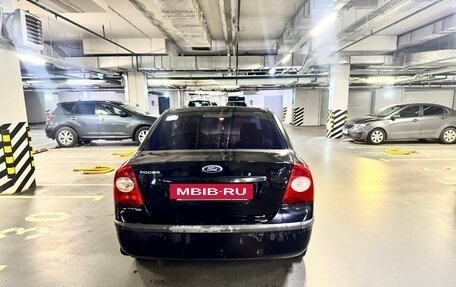 Ford Focus II рестайлинг, 2006 год, 245 000 рублей, 4 фотография