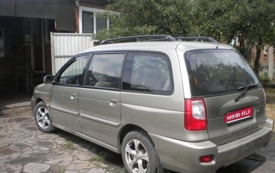 KIA Joice, 2000 год, 315 000 рублей, 1 фотография