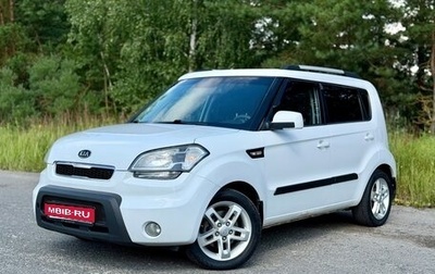 KIA Soul I рестайлинг, 2011 год, 750 000 рублей, 1 фотография