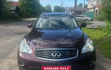 Infiniti QX50 I рестайлинг, 2014 год, 2 200 000 рублей, 1 фотография