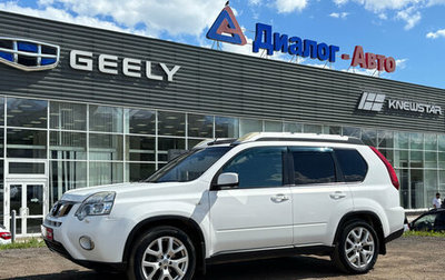Nissan X-Trail, 2014 год, 1 345 000 рублей, 1 фотография
