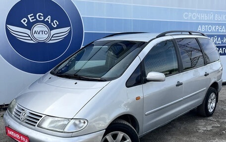 Volkswagen Sharan I рестайлинг, 1998 год, 245 000 рублей, 1 фотография