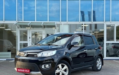 Great Wall Hover M4, 2014 год, 565 000 рублей, 1 фотография