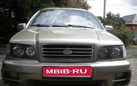 KIA Joice, 2000 год, 315 000 рублей, 5 фотография