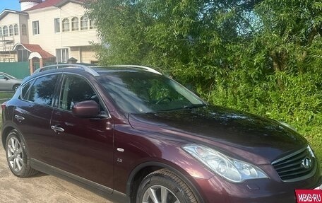 Infiniti QX50 I рестайлинг, 2014 год, 2 200 000 рублей, 2 фотография